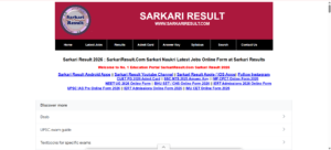 Wordpress Sarkariresult Theme Zip